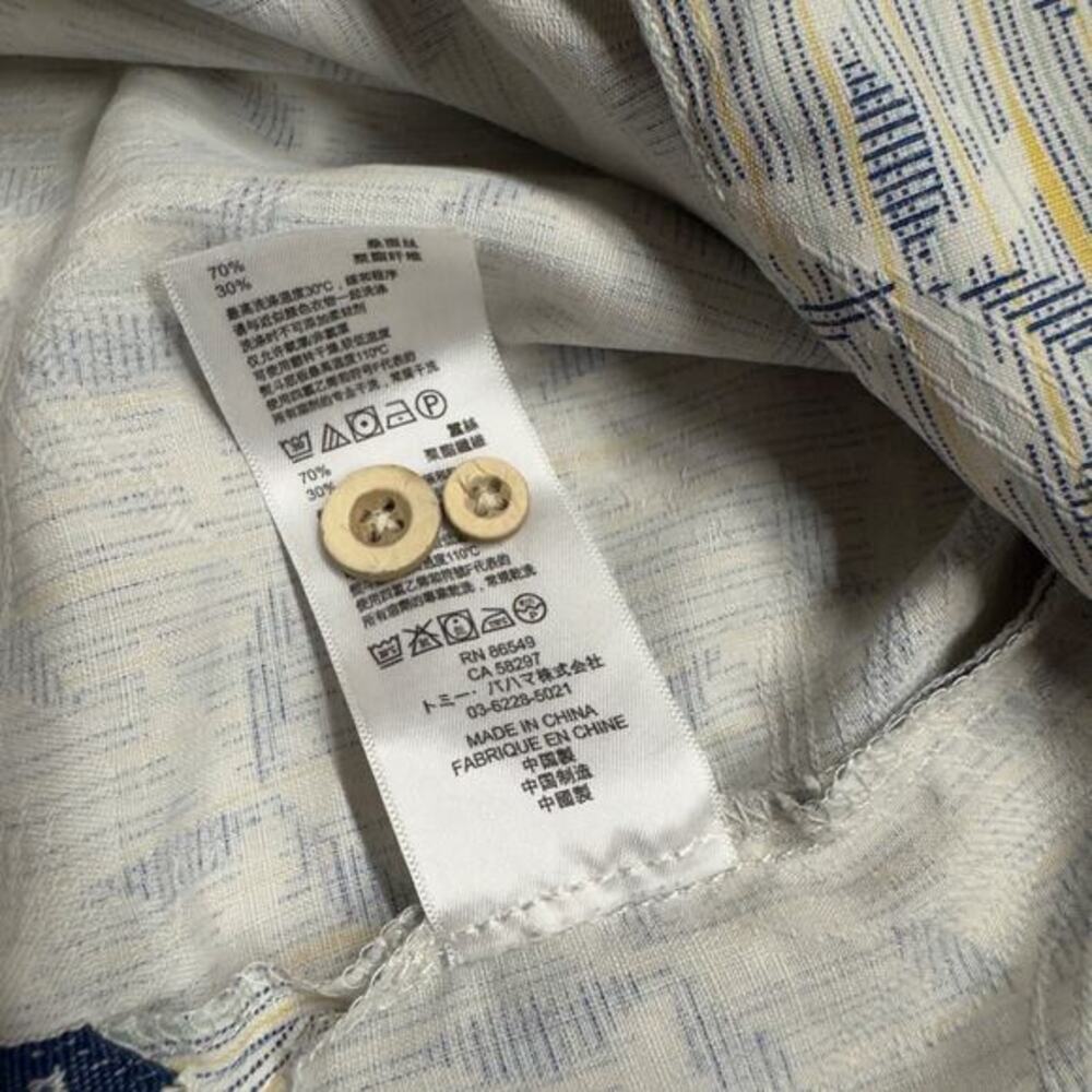 Tommy Bahama Mens Size XL Island Zone Geometric Tropical Hawaiian Camp‎ Shirt - Picture 10 of 11